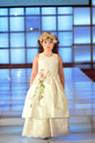 Flower Girl Silk Dress - Loren